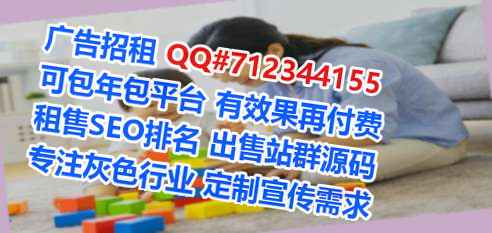 牡丹江孕母汽车维修事务所